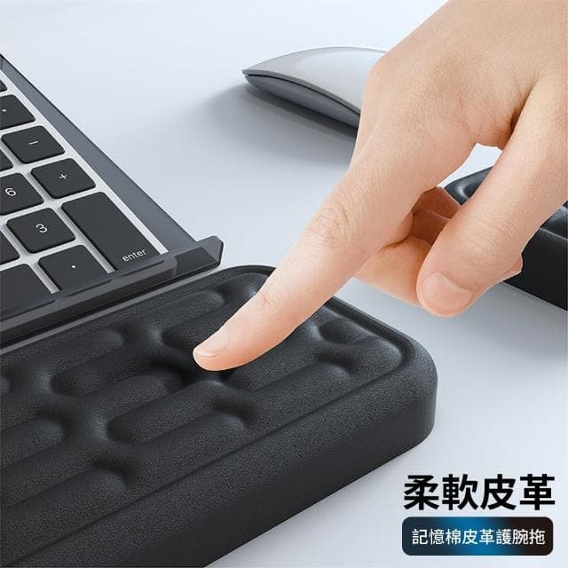 【YOLU】2入組 記憶棉舒壓護腕墊 加厚防滑矽膠手腕滑鼠墊 手托墊/手腕軟墊(母親節禮物)