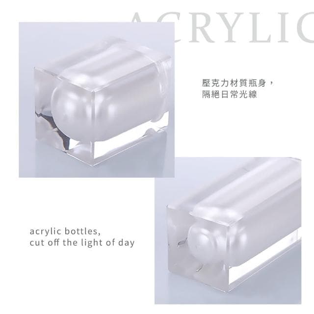【小珍珠】珠光感乳液分裝瓶-30ml(按壓瓶 真空瓶 保養 出遊 旅行 擠壓瓶 乳液瓶 沐浴瓶 盥洗用品 分裝罐)
