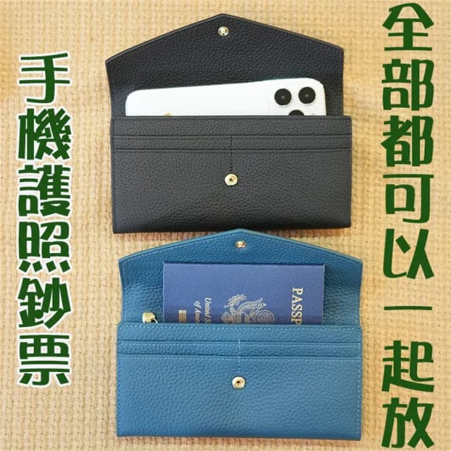 【MoonDy】雙11 包包 錢包 錢包女  牛皮 長夾 女生錢包 長夾 信封包 長夾女生 信封長