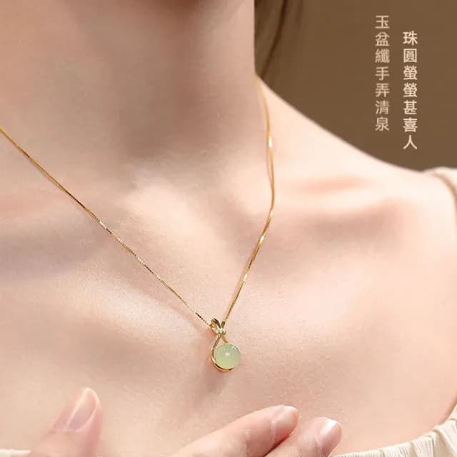 【LEESA】父親節禮物 和闐玉\女生項鍊\細項鍊\葫蘆項鍊\金色項鍊\生日禮物\純銀項鍊\項鍊\鑽石項鍊\開運項
