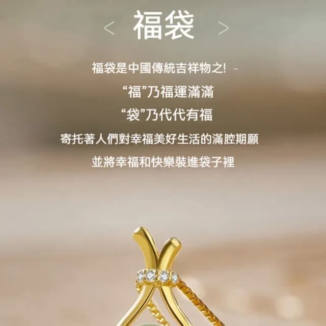 【LEESA】父親節禮物 和闐玉\女生項鍊\細項鍊\葫蘆項鍊\金色項鍊\生日禮物\純銀項鍊\項鍊\鑽石項鍊\開運項