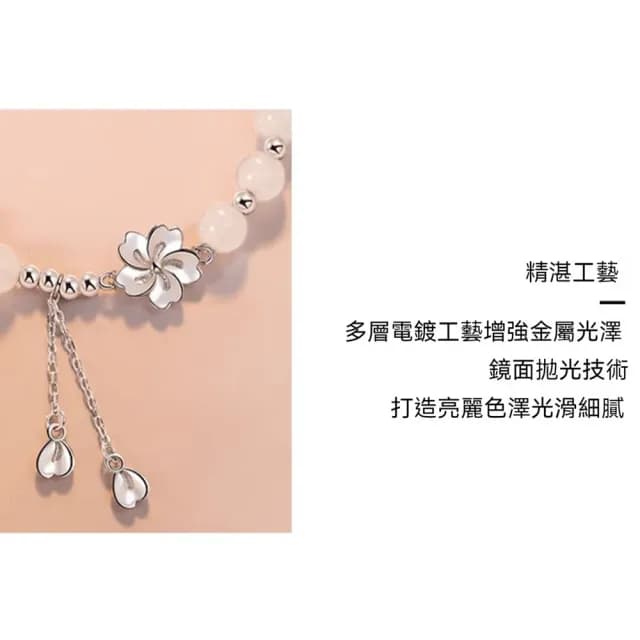 【LEESA】情人節禮物 七夕 玉手鍊\天然石手鍊\手環\串珠手鍊\女生飾品\招財手鍊\平安手鍊\純銀手鍊\銀飾手