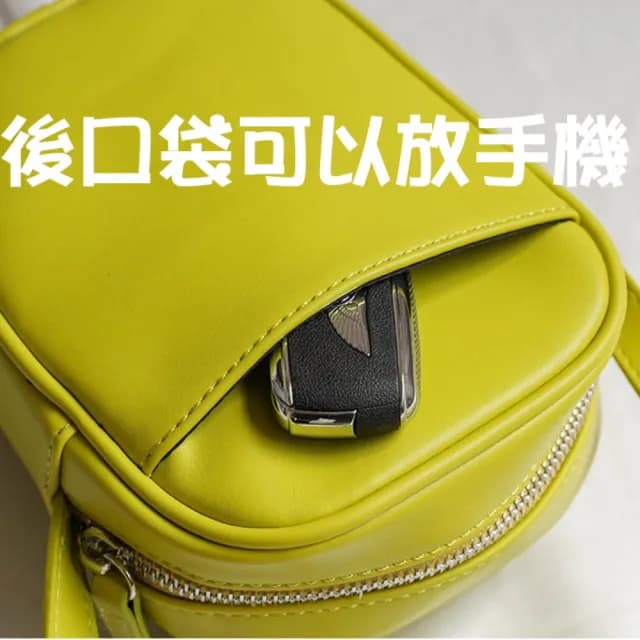 【MoonDy】情人節禮物 包包 韓國軟皮斜背包  女生包包 隨身小包 相機包 可愛包包 小方包 旅行小包  軟皮包