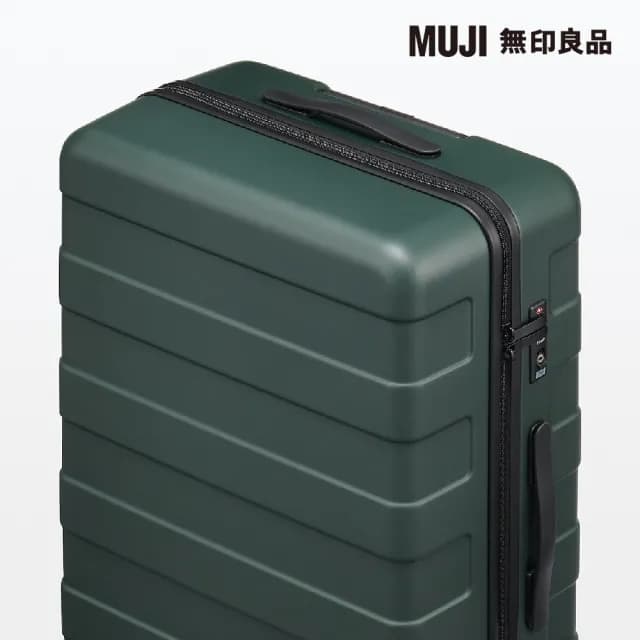 【MUJI 無印良品】四輪硬殼止滑拉桿箱75L