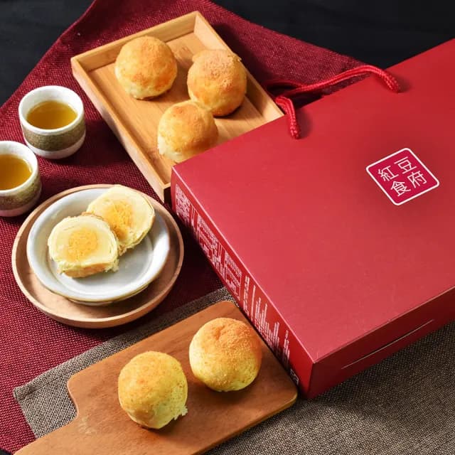 【紅豆食府】經典8入手提禮盒_綠豆椪_麻糬芋頭酥_起司蛋黃酥｜共1盒(伴手禮/送禮/中秋/糕餅/月餅/團圓)