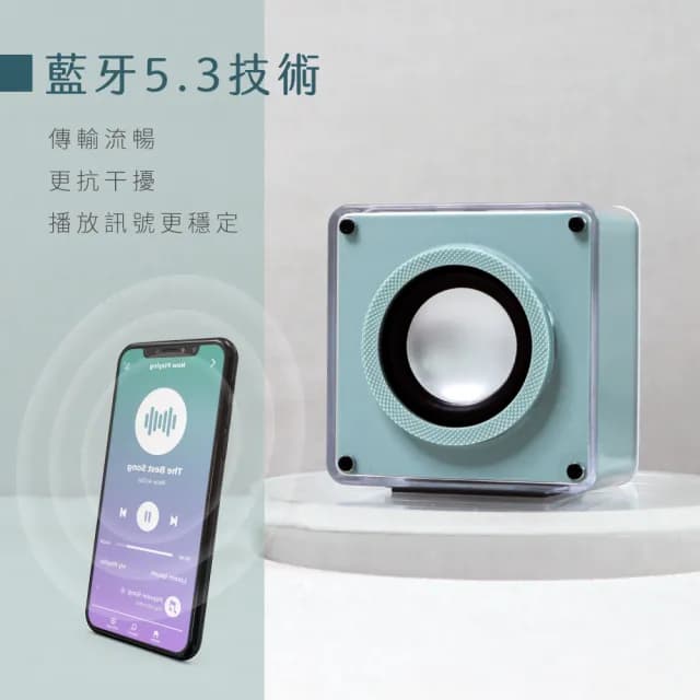 【KINYO】迷你小巧便攜喇叭 可串聯藍牙無線音箱/藍芽讀卡音響(附掛繩)