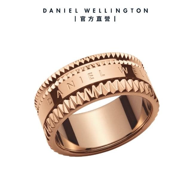 【Daniel Wellington】DW 戒指 Elevation 幾何美學戒指 兩色(兩色 DW00400196)