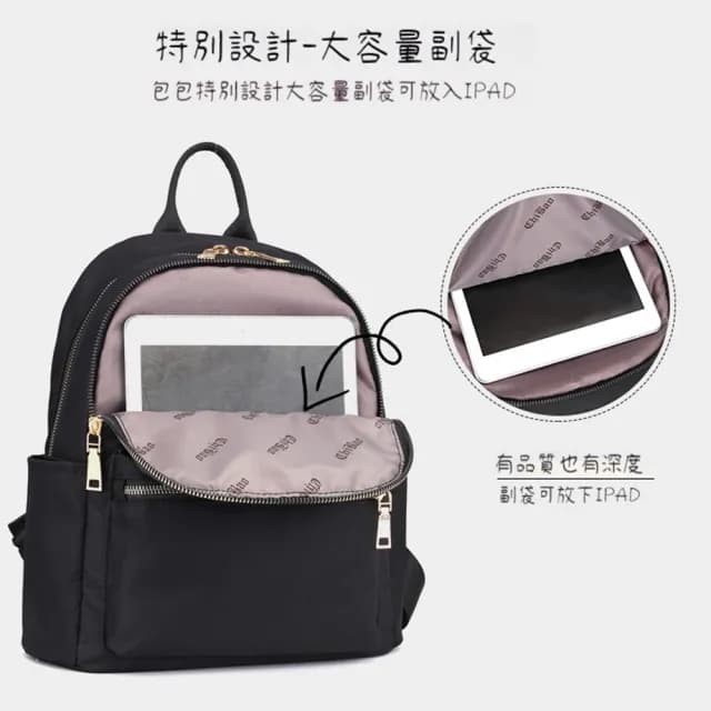 【LEEHER】尼龍後背包 防水包 背包 黑色韓版 女用後背包 女生後背包 日本後背 禮物 防水包 後背包 休