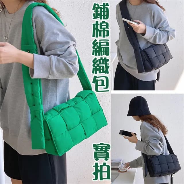【MoonDy】情人節禮物 包包 包包  斜背包 秋冬 尼龍包包 編織包包 女生側背包 韓國包包 斜背包女 大方包 小