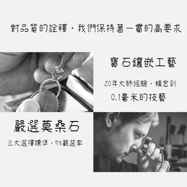 【MoonDy】戒指 戒指男 戒指女生 情侶戒指 925純銀戒指 戒指盒  女生禮物 婚禮小禮物 伴娘禮物 女友禮物