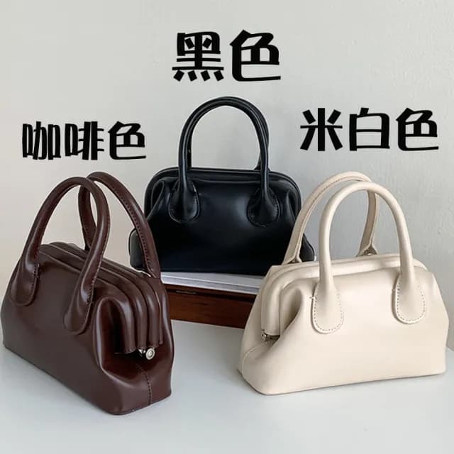 【MoonDy】情人節禮物 包包 包包女 包包 手提包 側背包 波士頓包 小包 防水包 斜背包女 隨身包  包包女韓版