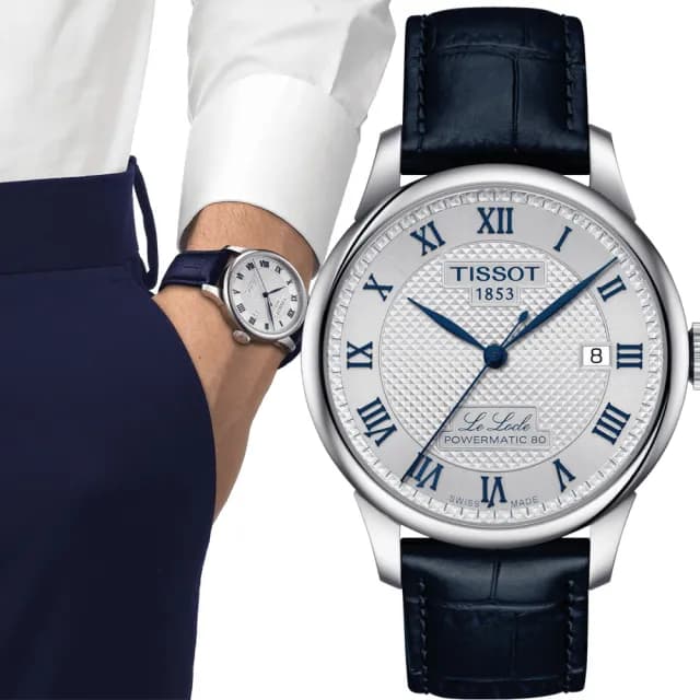 【TISSOT 天梭 官方授權】周年機械錶 對錶 情侶手錶 禮物(T0064071103303+T0062071103601)