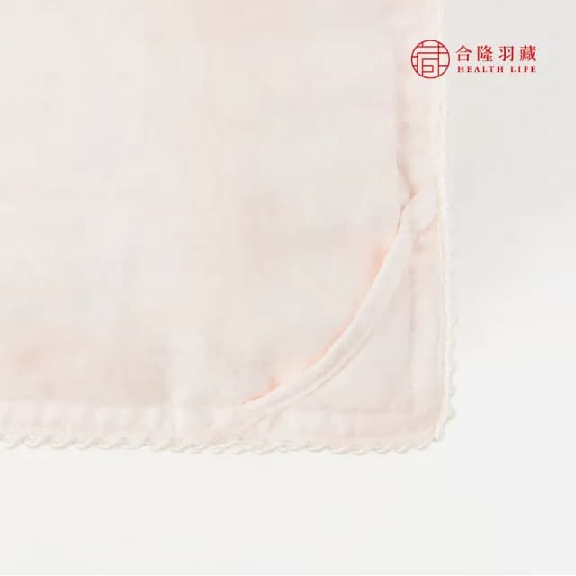 【合隆羽藏】CAS台灣原產95%白鵝絨被｜中保暖｜雙人(四季被/棉被)