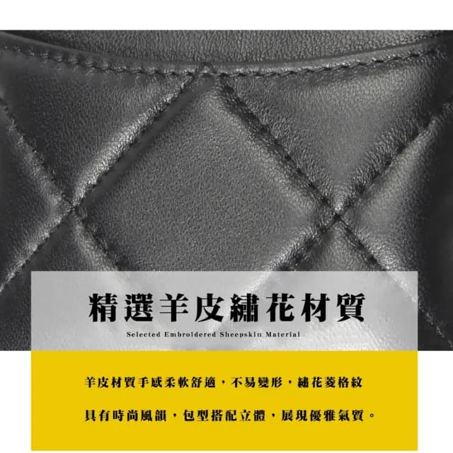 【隨身攜帶】真皮 小巧便攜菱格紋羊皮零錢包(真皮包包 短夾 卡包 耳機包 收納包 拉鍊包 皮夾 小包