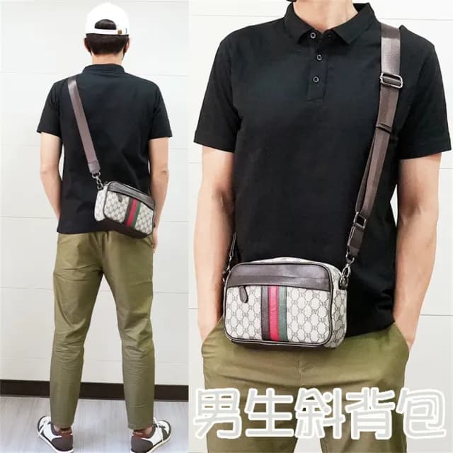 【MoonDy】男包 男生包包  郵差包 包包男 男朋友禮物 斜背包 側背包 男性包包 精品包包 側背包男 防水