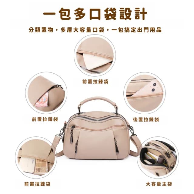 【送禮首選】情人節禮物 韓劇風高質感皮革小方斜跨包(多口袋設計 手提包 多層 斜背包 側背包 女