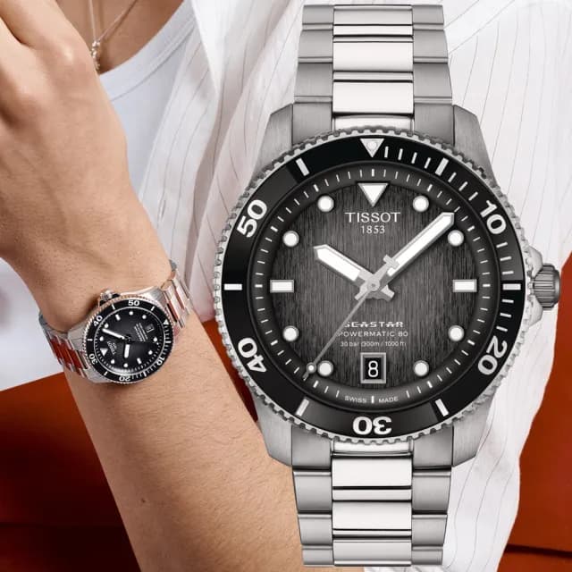 【TISSOT 天梭 官方授權】SEASTAR 1000 海星系列 潛水機械腕錶 父親節 禮物  送禮 推薦(T1208071105100)