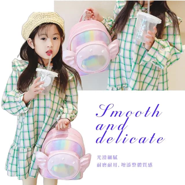 【可愛公主】炫彩珍珠光夢幻人魚後背包(兒童書包 雙肩包 幼稚園 女孩 小背包 後揹包 粉紅色 生日禮物)