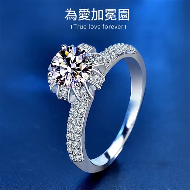 【KT DADA】包包 新娘飾品 求婚戒指 女生飾品 小禮物 指環 純銀戒指 鑽石戒指 單鑽鑽戒 女生戒指 一