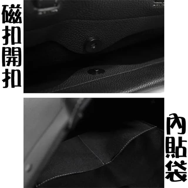 【MoonDy】父親節禮物 包包 男生包包 包包 托特包 通勤包 斜背包 韓國包包 男士包包 大包包 托特包男 名牌