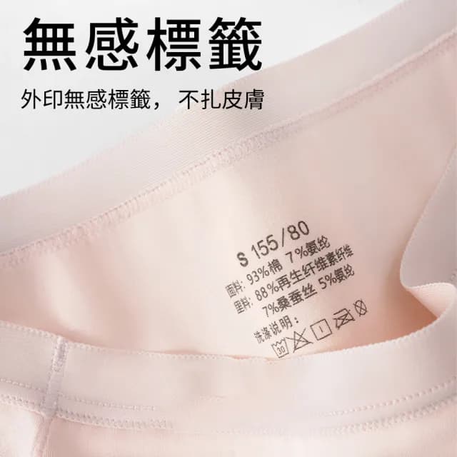 【zLife】4件組 日系學生少女棉質內褲 簡約純色輕薄三角內褲 女款中腰內褲/女內著(88父親節禮物)