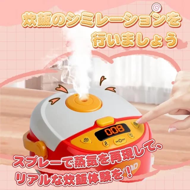 【CuteStone】兒童仿真噴霧煮飯鍋與切切樂26件套裝玩具組合(廚房玩具組 生日玩具 女孩玩具 兒童益智玩具)