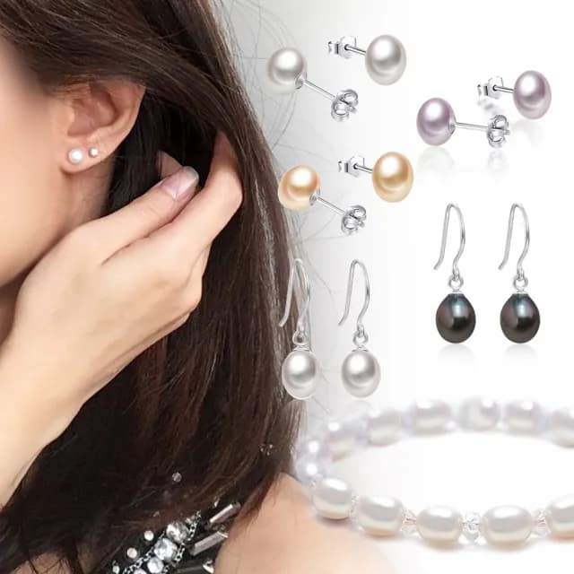 【City Diamond 引雅】頂級柔光天然珍珠耳環/垂吊耳環/手鍊-多款任選-多款任選(珠潤月詠系列)