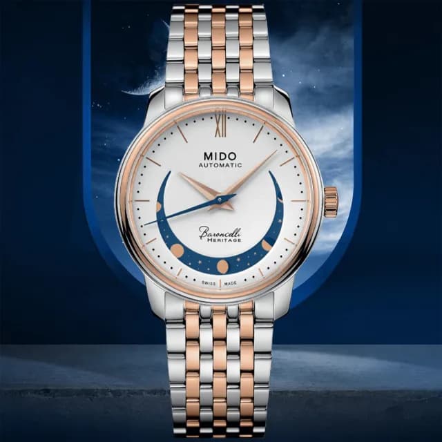 【MIDO 美度】永恆系列 微笑月相 機械腕錶 畢業禮物 送禮 推薦(M0272072201001)
