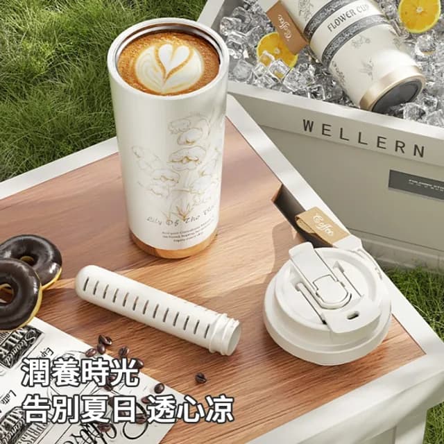 【kingkong】鈴花陶瓷內膽兩用咖啡杯520ML(隨行水杯 保溫杯 陶瓷杯 馬克杯 交換禮物)