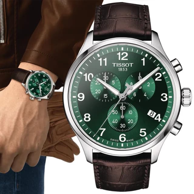 【TISSOT 天梭 官方授權】CHRONO XL 韻馳系列 三眼計時腕錶 七夕 情人節 禮物 送禮 推薦(T1166171609200)