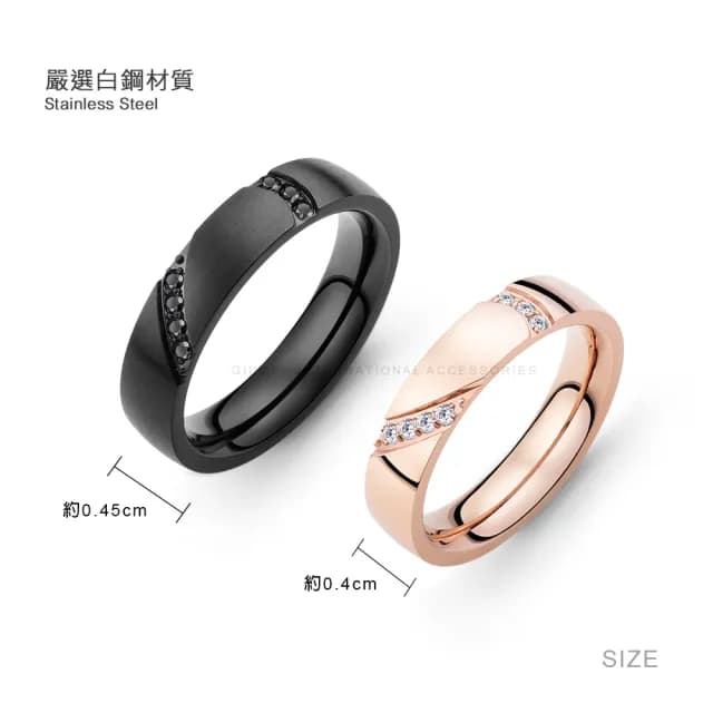 【GIUMKA】戒指．防小人尾戒．真情告白．黑(情人節禮物)