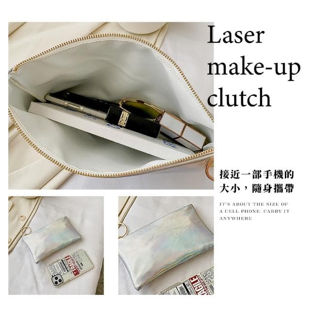 【韓系小物】母親節禮物 質感炫彩鐳射信封包(大容量 化妝品收納袋 便攜 化妝包 洗漱盥洗包 刷具
