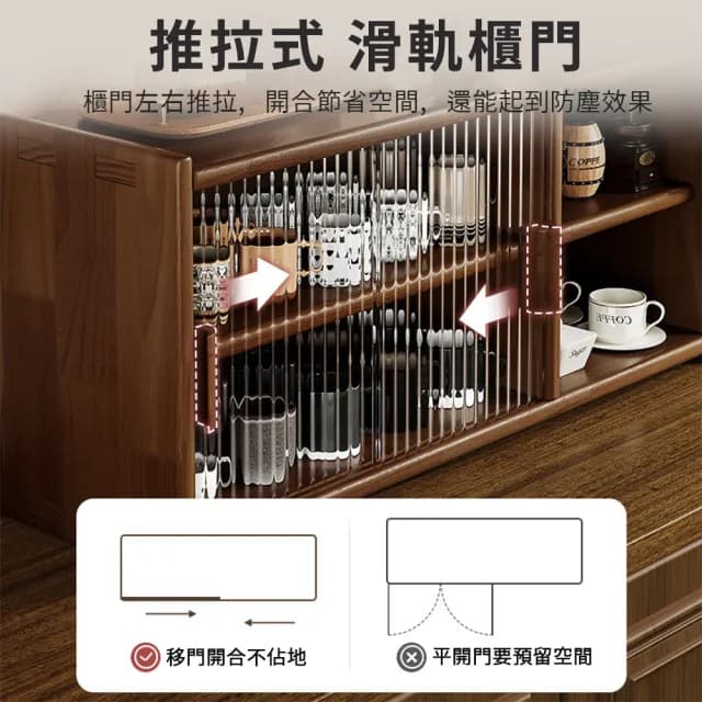 【匠俱】杯子置物架(實木防塵杯架  茶具收納櫃 杯子收納架  咖啡杯置物架 桌面收納盒)