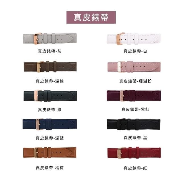 【THEODORA’S 希奧朵拉】可選色｜限定禮盒Mercury腕錶+替換錶帶2入組(太陽能手錶 真三眼計時 男錶 女錶)