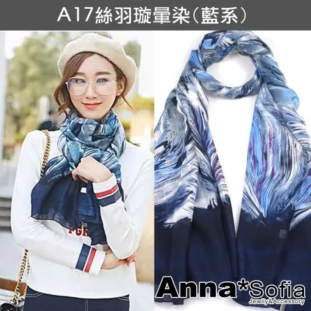【AnnaSofia】保暖棉麻感圍巾披肩 現貨(拷克邊花紋款任選)