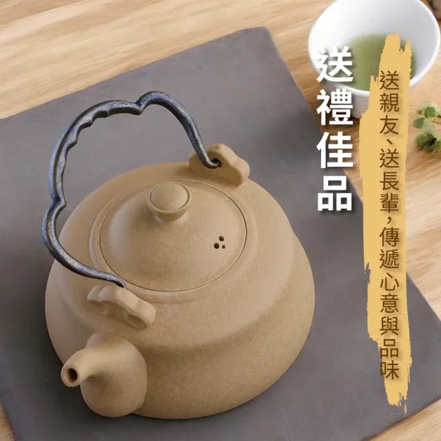 【台灣製造】古風陶瓷燒水壺 1600ml(茶具 燒水壺 鶯歌陶藝之 煮水壺)