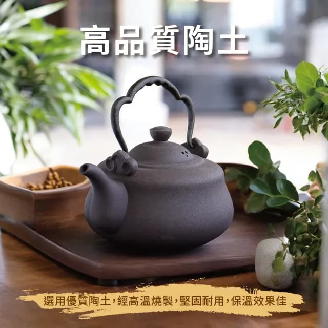 【台灣製造】古風陶瓷燒水壺 1600ml(茶具 燒水壺 鶯歌陶藝之 煮水壺)