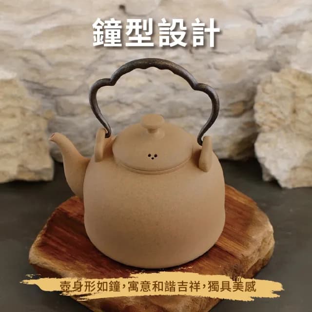 【台灣製造】和鐘陶瓷燒水壺1800ml(茶具 燒水壺 鶯歌陶藝之美 煮水壺)