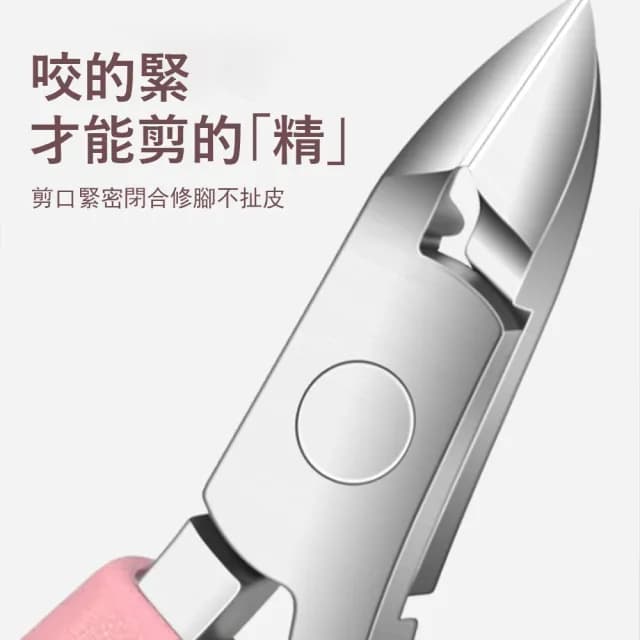 【Gabor】去死皮剪指甲護理套裝 4件套 美甲修剪工具 交換禮物(指甲銼/死皮推/死皮剪)