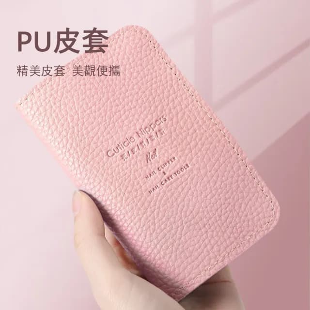 【Gabor】去死皮剪指甲護理套裝 4件套 美甲修剪工具 交換禮物(指甲銼/死皮推/死皮剪)