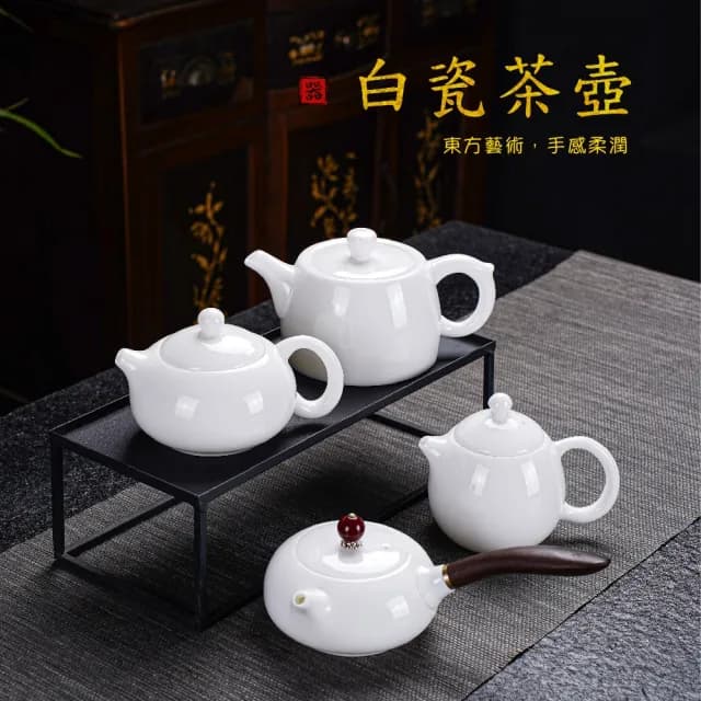 【美味好伙伴】羊脂玉瓷井欄壺(高白瓷 茶具 茶壺 泡茶壺 茶杯)