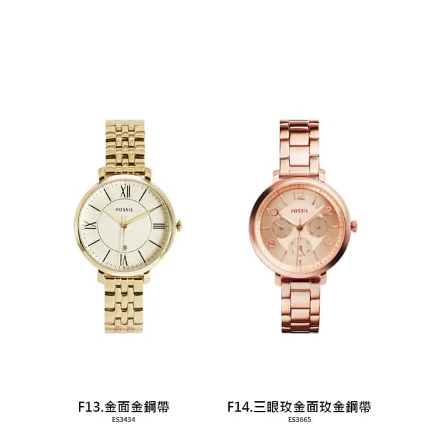 【FOSSIL】甜美優雅時尚 皮革鋼帶 女錶 手錶 雙11(共14款)