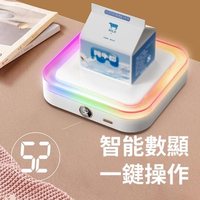 【DODER】三檔控溫 智能數顯恆溫加熱杯墊 冷熱飲平衡保溫暖杯墊 辦公保暖保溫盤(交換禮物 母親節禮物)