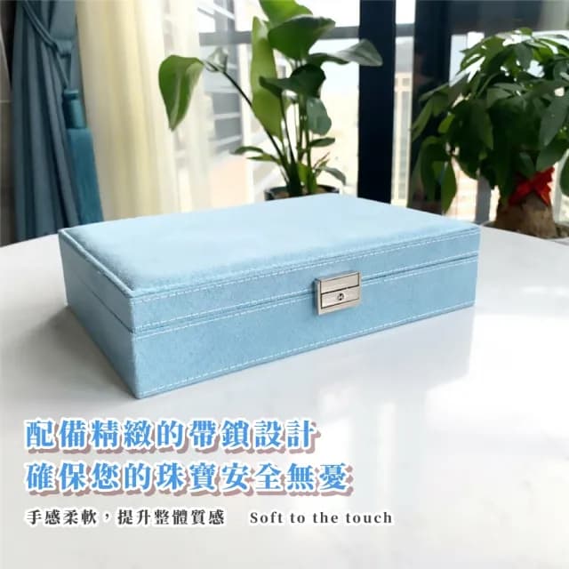 【湖水少女】歐式麂皮帶鎖珠寶盒(手鐲 戒指 耳環 項鍊 飾品盒 首飾盒 手錶 小物 收納盒 交換禮物)