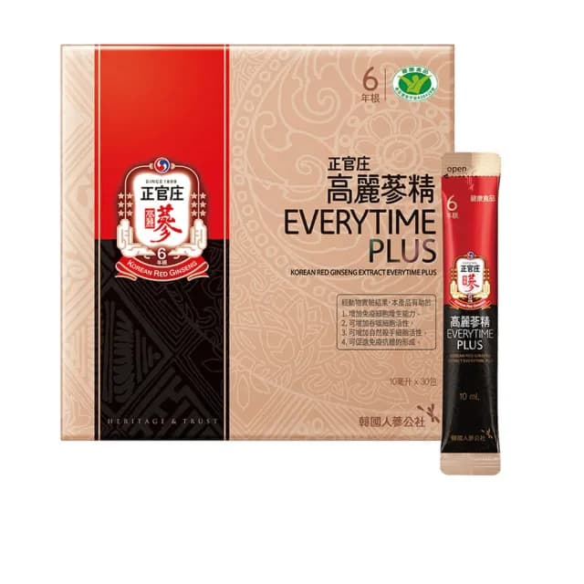 即期品【正官庄】高麗蔘精EVERYTIME PLUS 3盒組 -10mlx30入/盒(調節免疫力/健康食品認證/人蔘/補氣)