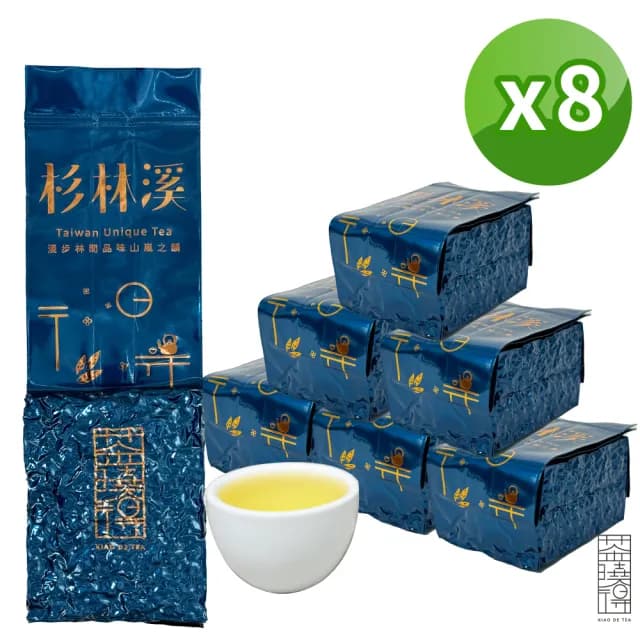 【茶曉得】杉林溪羊仔灣雅頌烏龍茶葉(150gx8包-2斤 春茶)
