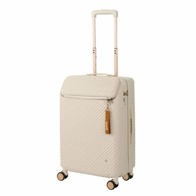 【ACE BAGS＆LUGGAGE】24吋 HejHej HaNT親子同遊上掀蓋行李箱(多色可選 05181)