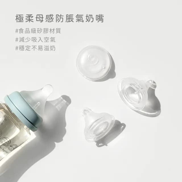 【PUKU 藍色企鵝】飽飽歐蕾寬口PPSU奶瓶經典禮盒(新生彌月禮盒)
