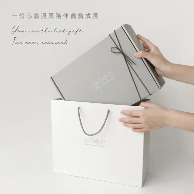 【PUKU 藍色企鵝】飽飽午茶副食品入門禮盒(新生彌月禮盒)