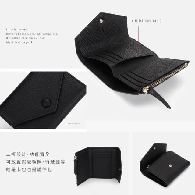 【韓美】雙11 高級感頭層牛皮信封票卡夾(真皮包包 真皮 零錢包 信用卡 票卡夾 短夾 皮夾 女士